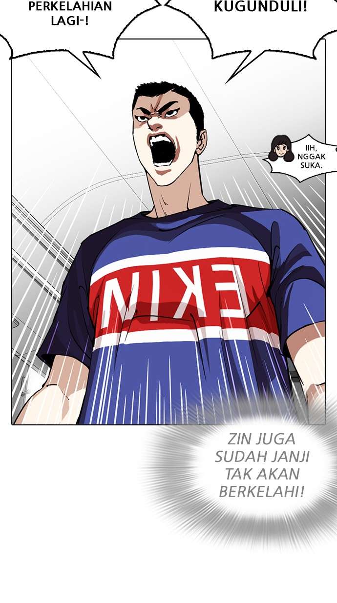 Lookism Chapter 255 Image 15