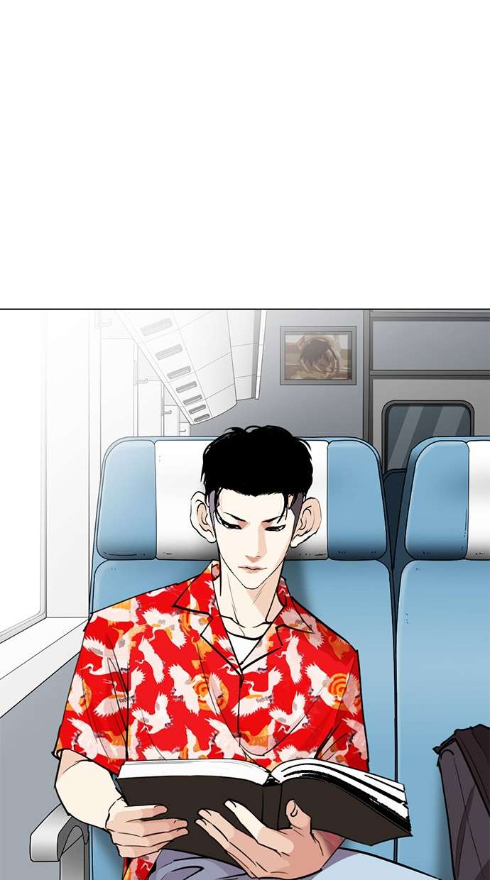 Lookism Chapter 255 Image 23