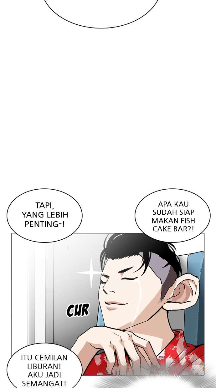 Lookism Chapter 255 Image 34