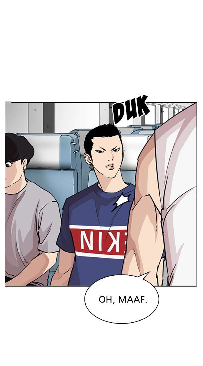 Lookism Chapter 255 Image 46