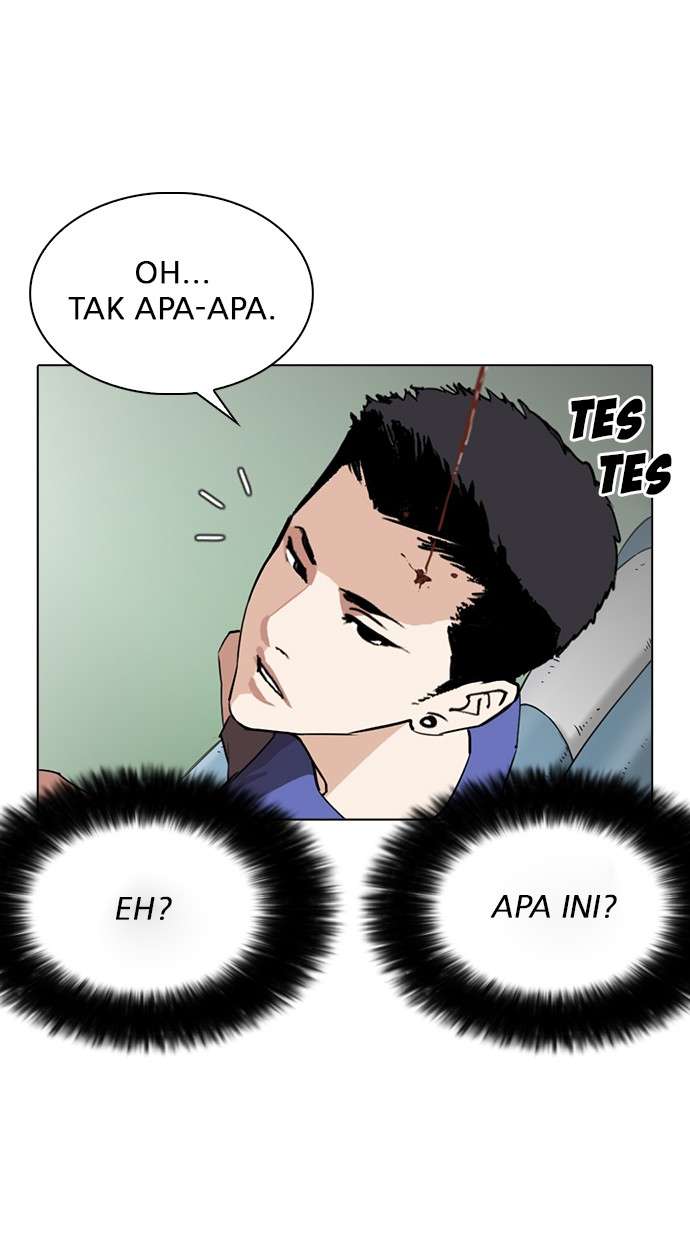 Lookism Chapter 255 Image 47