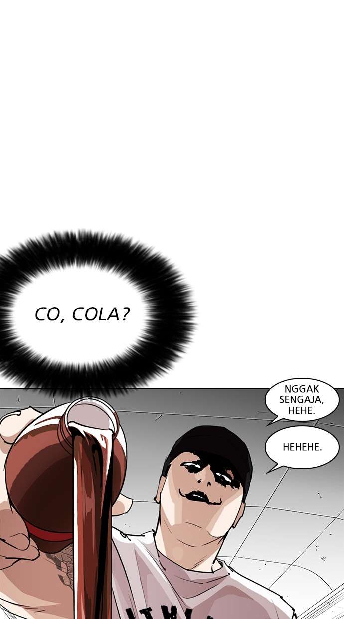 Lookism Chapter 255 Image 48