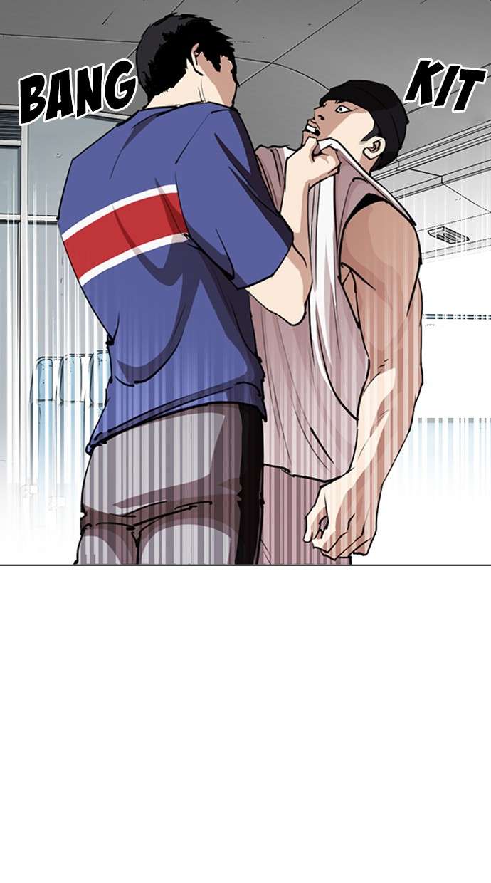 Lookism Chapter 255 Image 50