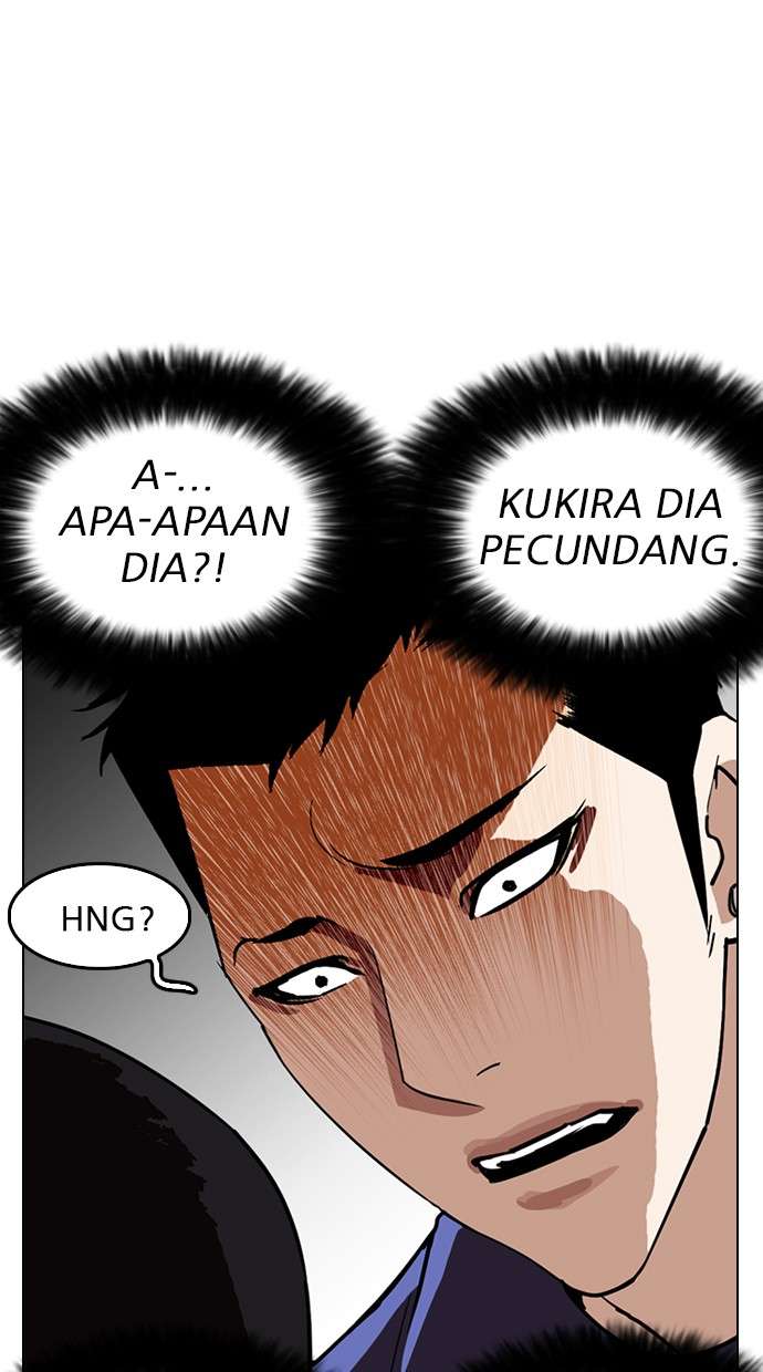 Lookism Chapter 255 Image 51