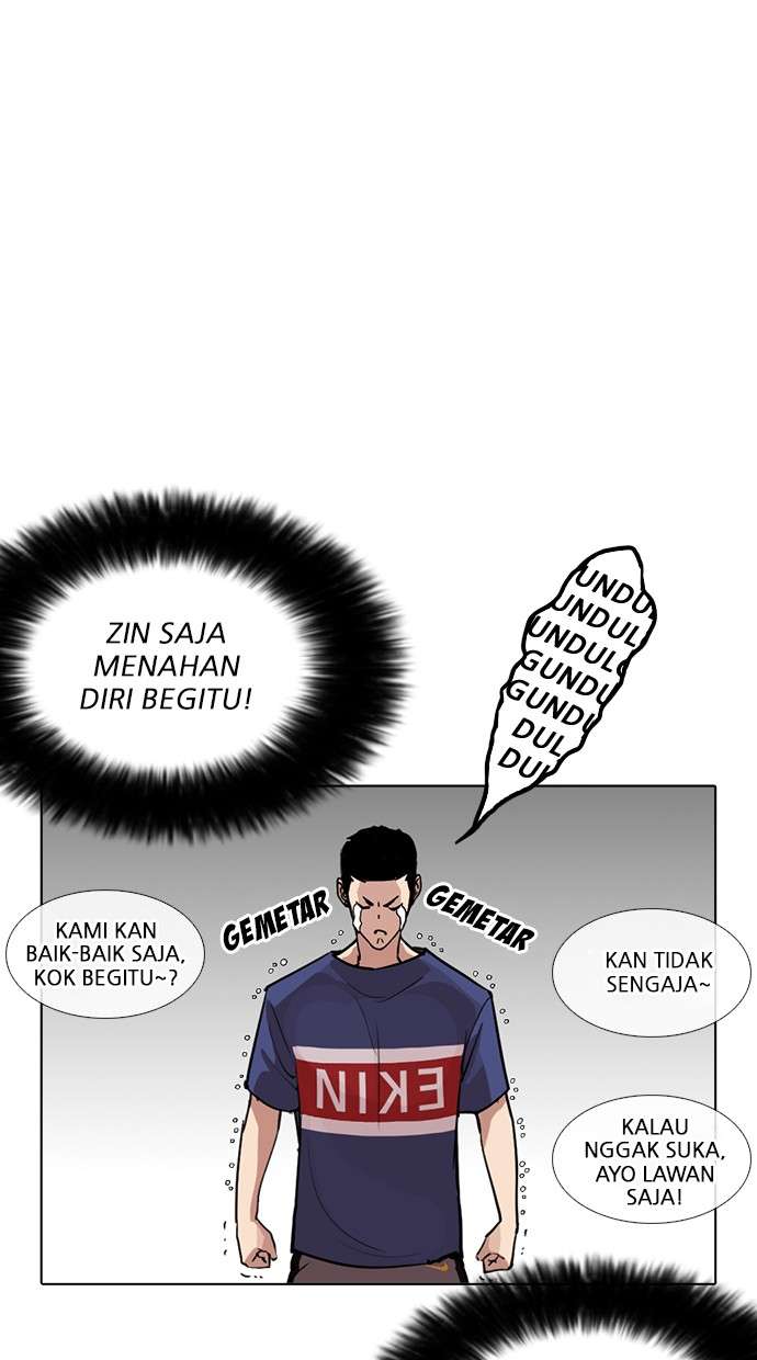 Lookism Chapter 255 Image 63