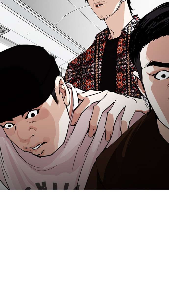 Lookism Chapter 255 Image 69