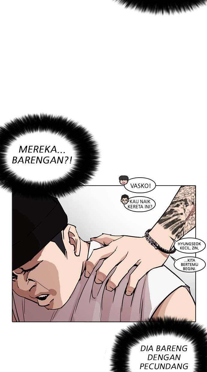 Lookism Chapter 255 Image 71
