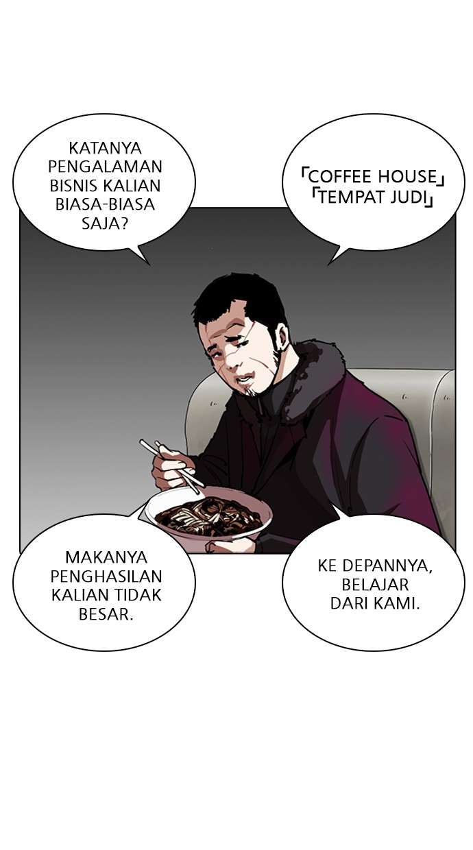 Lookism Chapter 256 Image 9