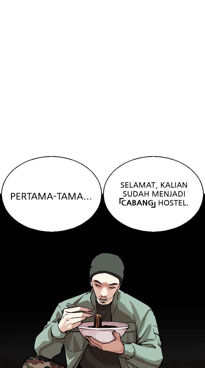 Lookism Chapter 256 Image 10
