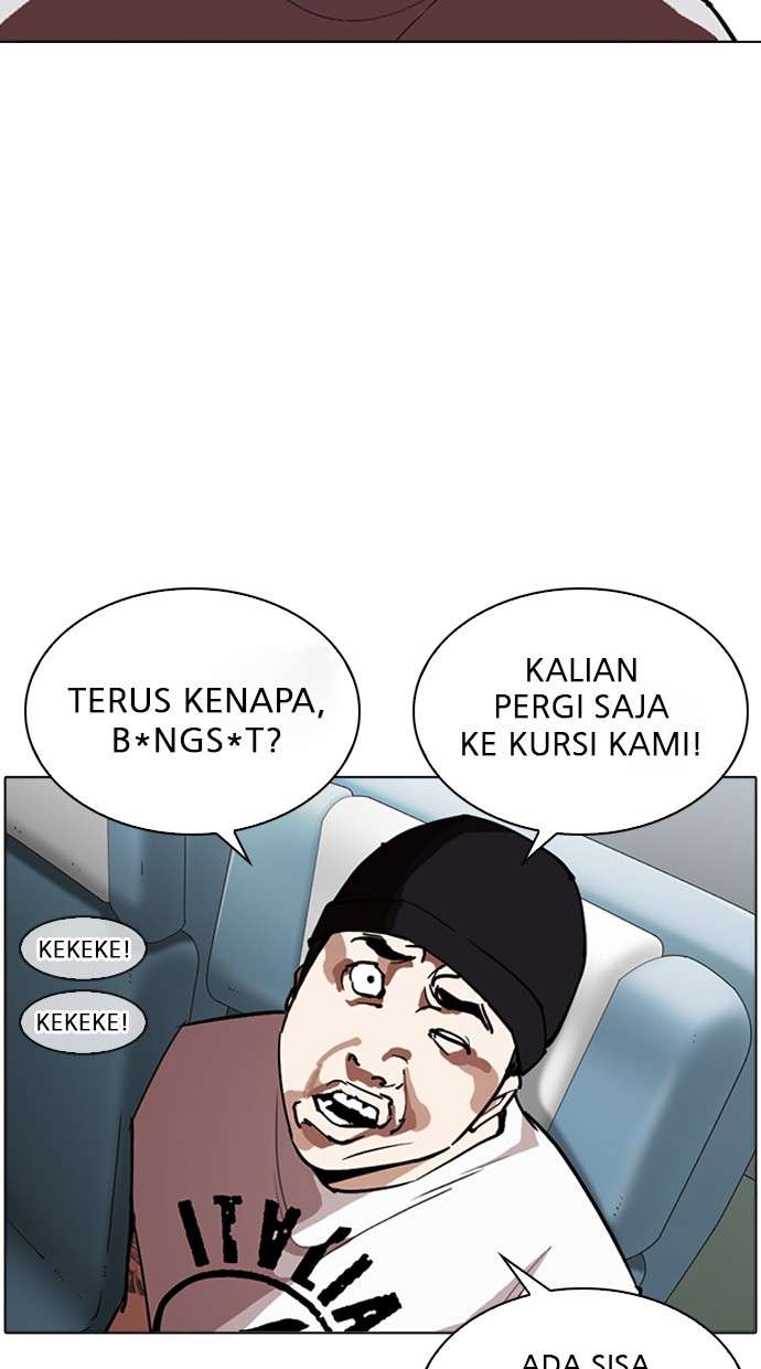 Lookism Chapter 256 Image 109