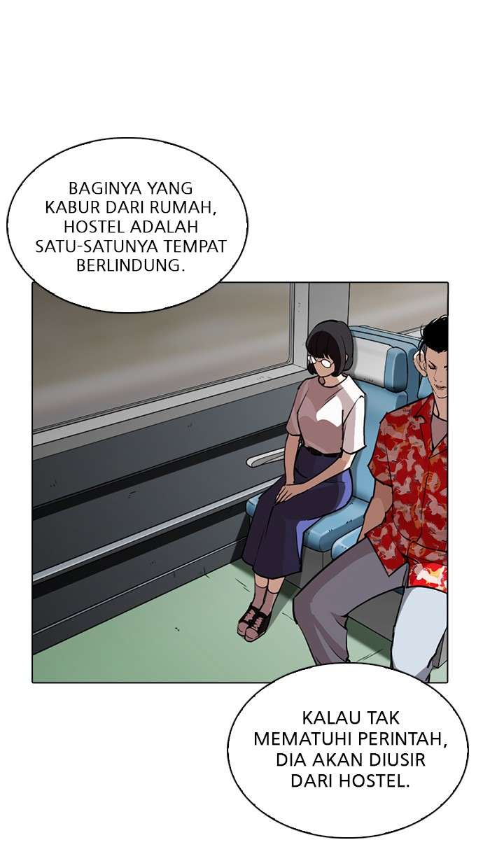Lookism Chapter 256 Image 20