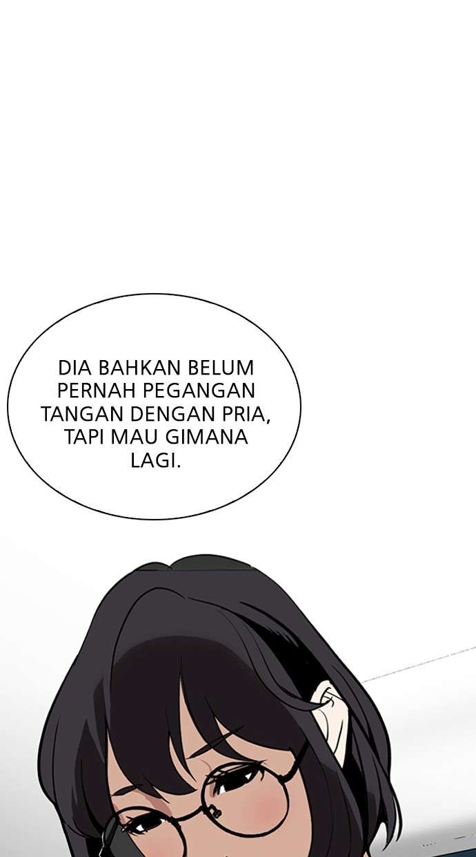 Lookism Chapter 256 Image 21
