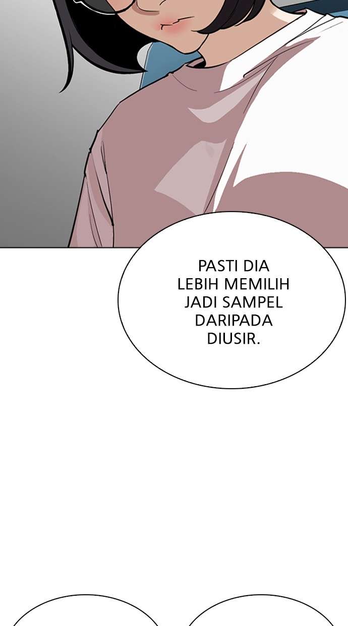 Lookism Chapter 256 Image 22