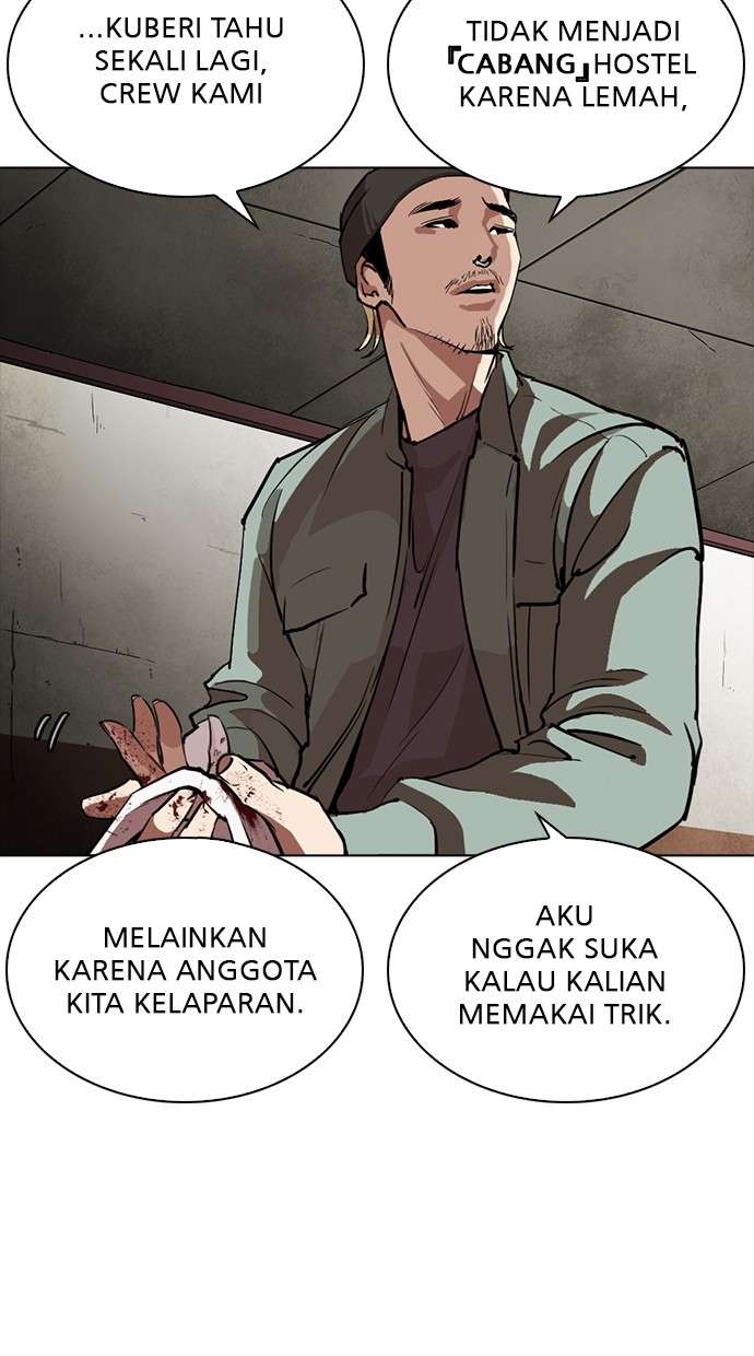 Lookism Chapter 256 Image 23