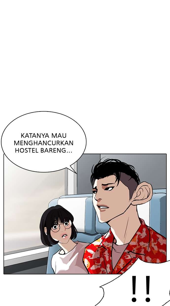 Lookism Chapter 256 Image 37