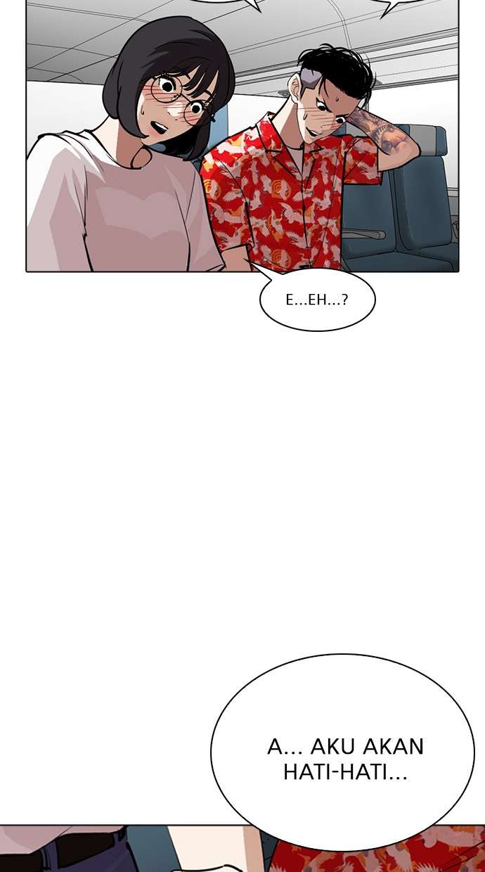 Lookism Chapter 256 Image 40