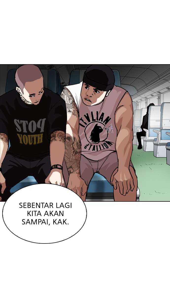 Lookism Chapter 256 Image 45