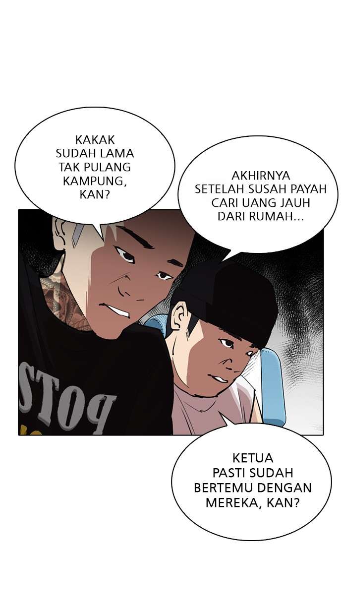 Lookism Chapter 256 Image 46