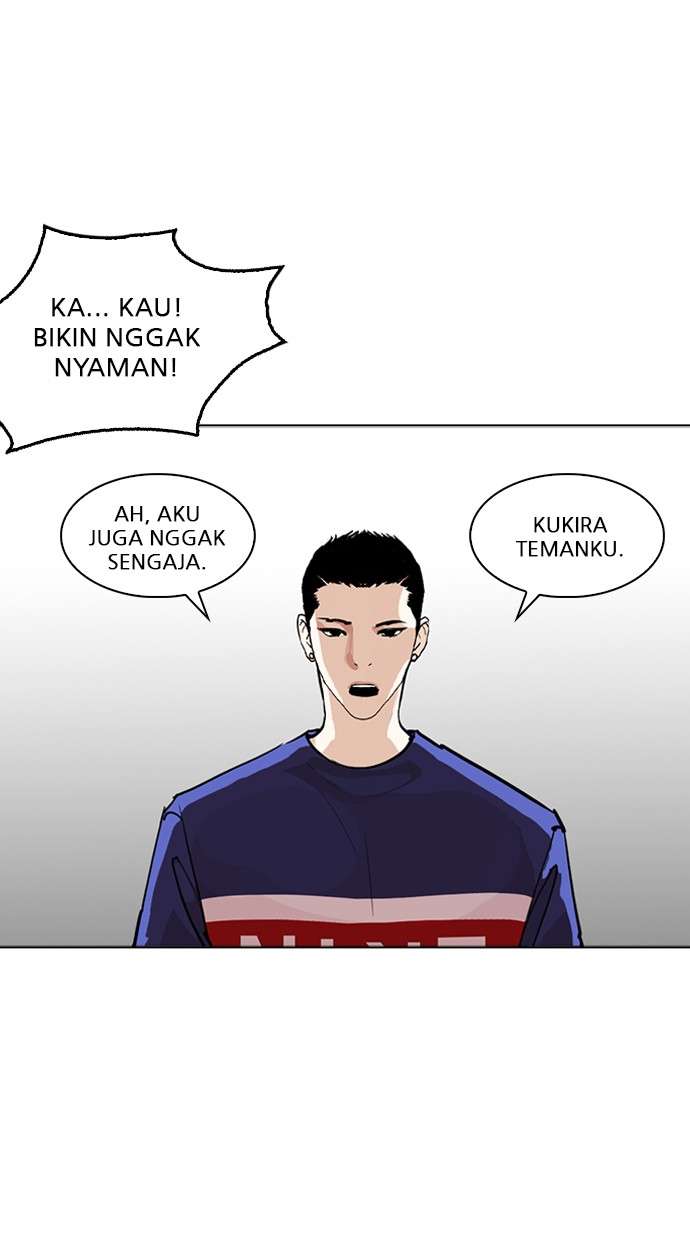 Lookism Chapter 256 Image 71