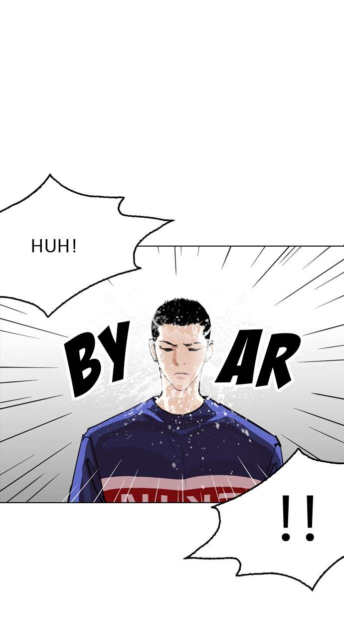Lookism Chapter 256 Image 72
