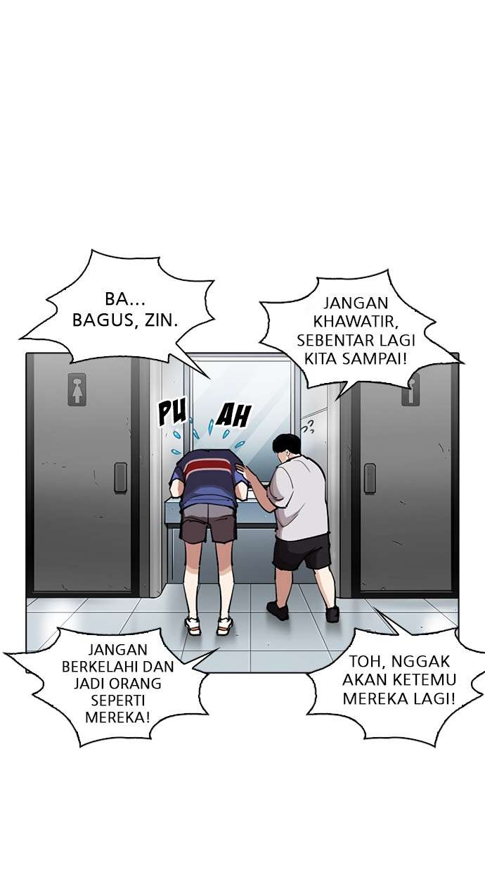 Lookism Chapter 256 Image 75