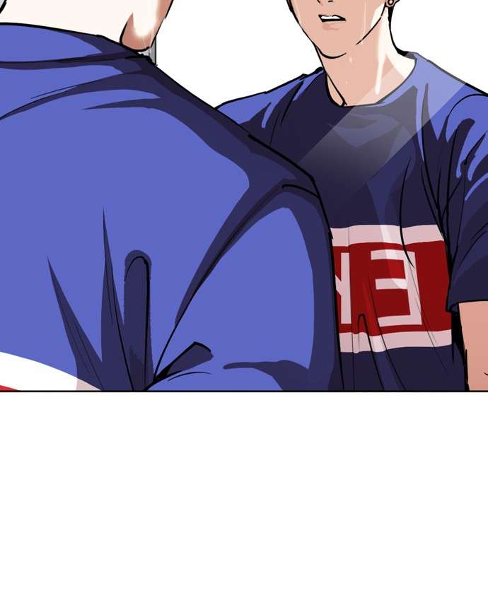Lookism Chapter 256 Image 79