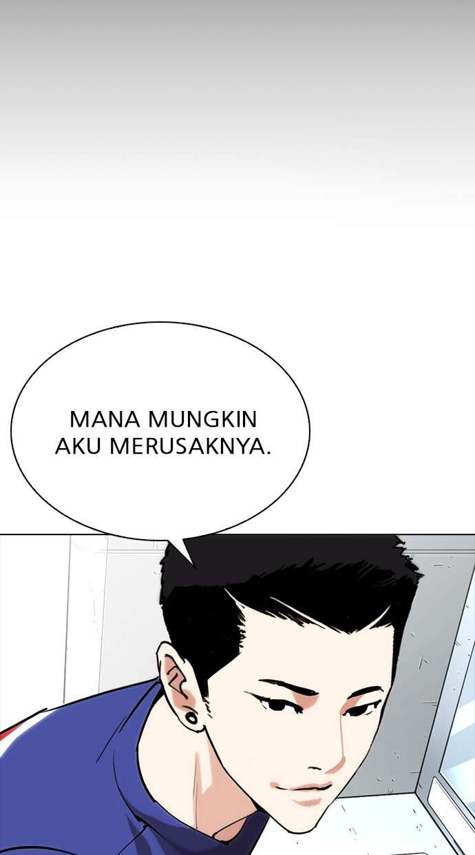 Lookism Chapter 256 Image 82