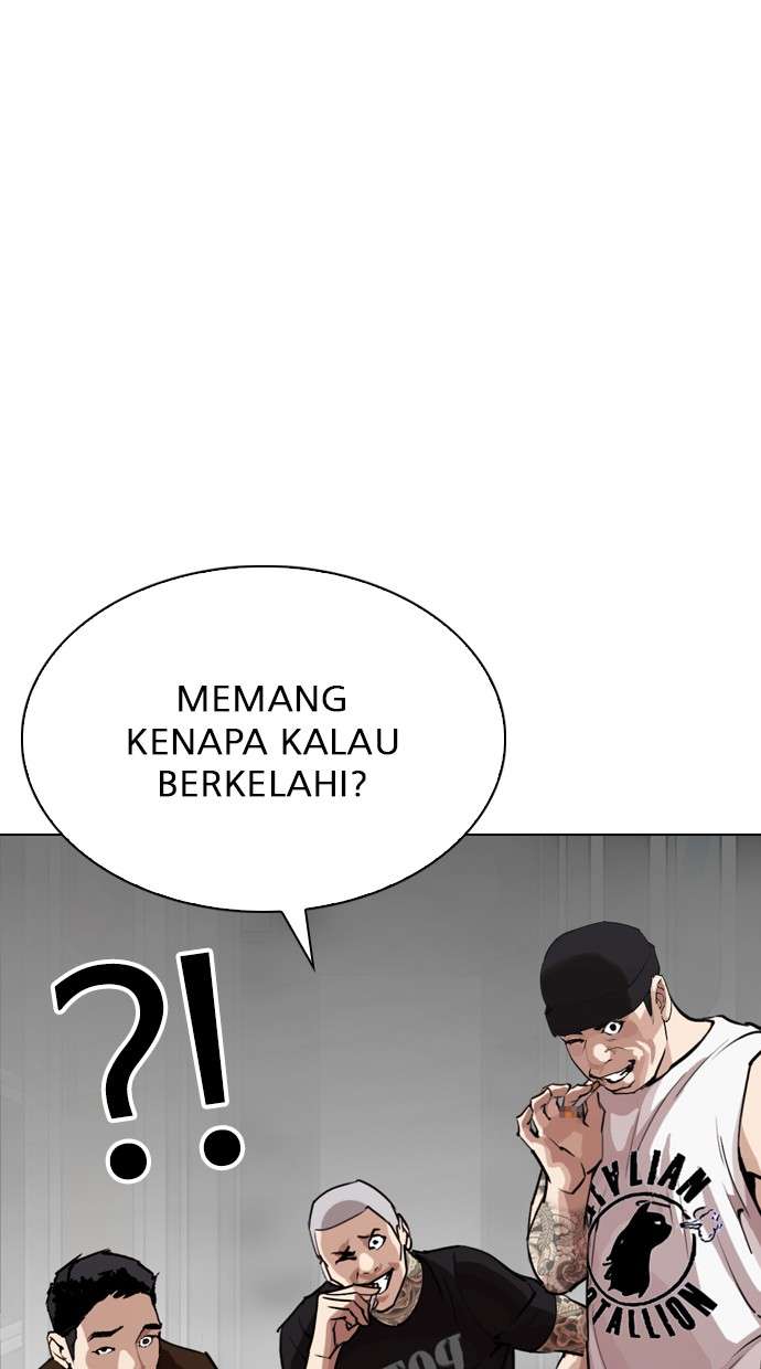 Lookism Chapter 256 Image 85