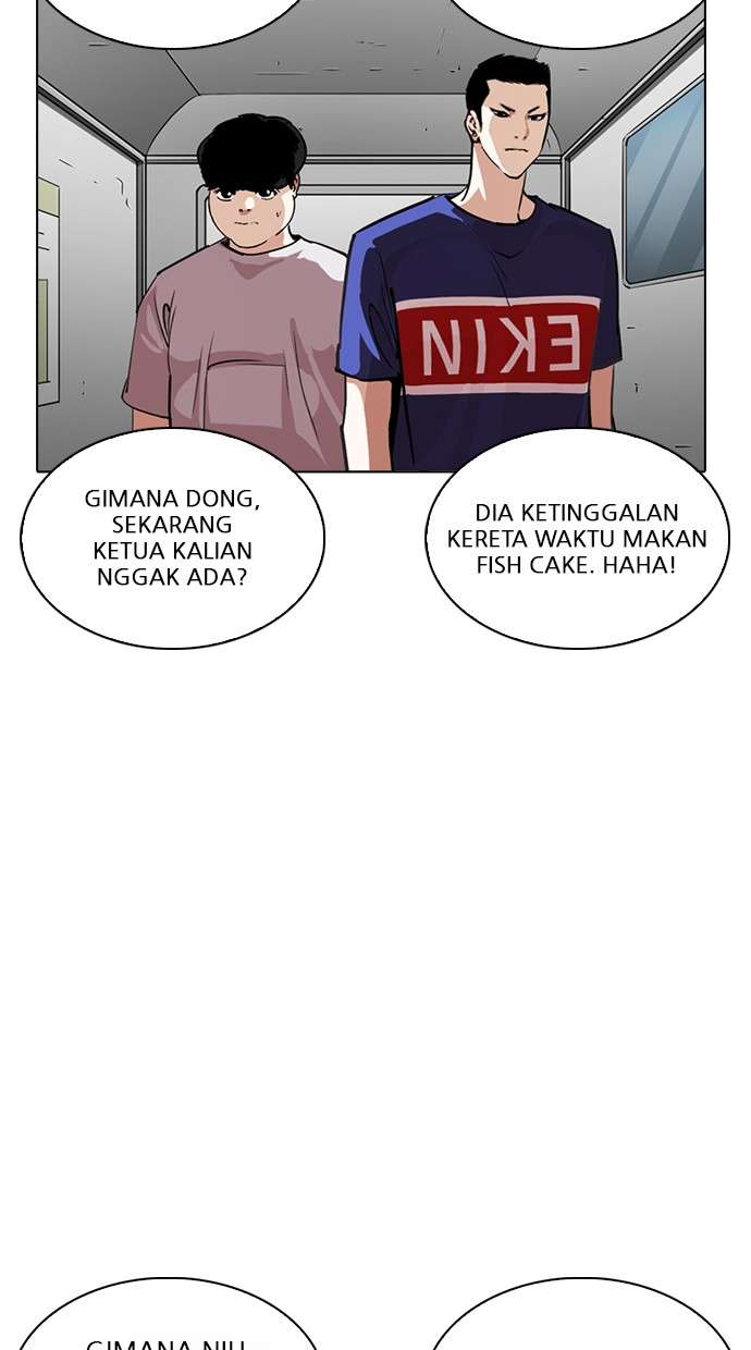 Lookism Chapter 256 Image 87