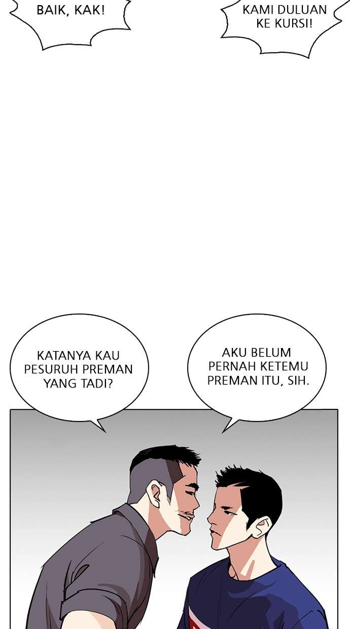 Lookism Chapter 256 Image 93