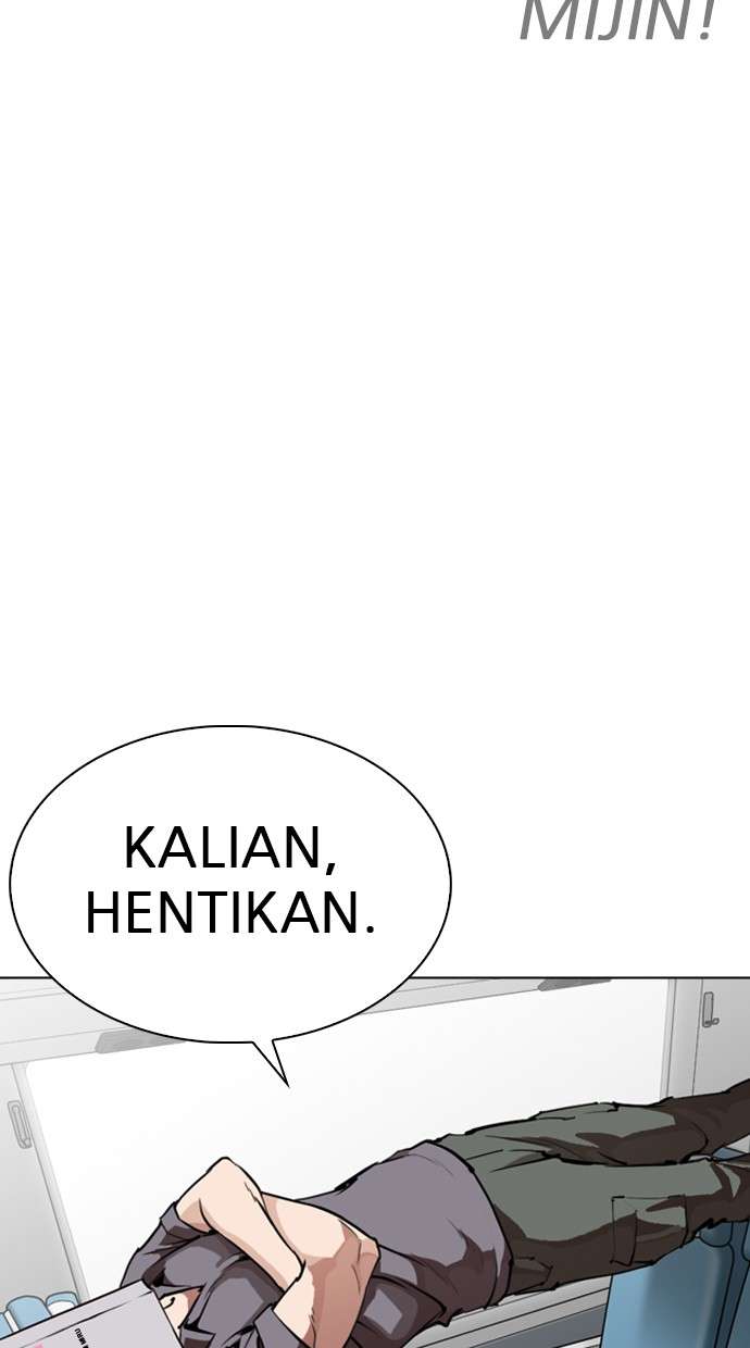 Lookism Chapter 257 Image 6
