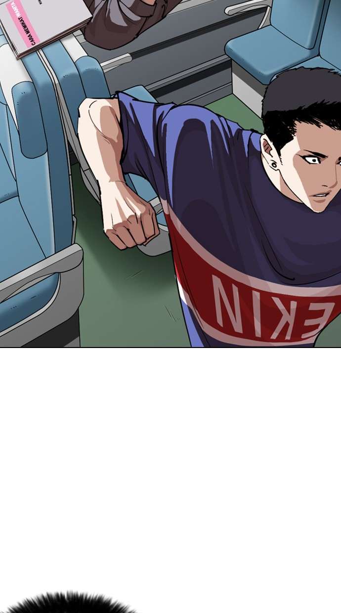 Lookism Chapter 257 Image 7