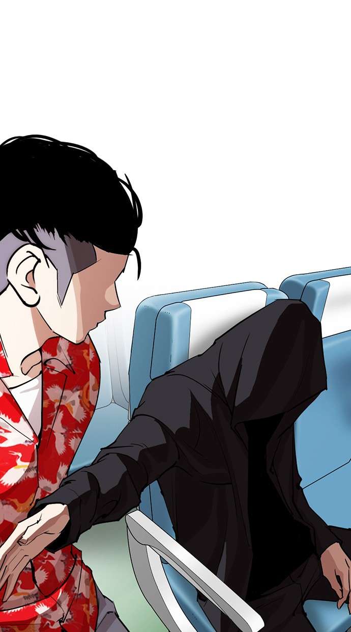 Lookism Chapter 257 Image 110