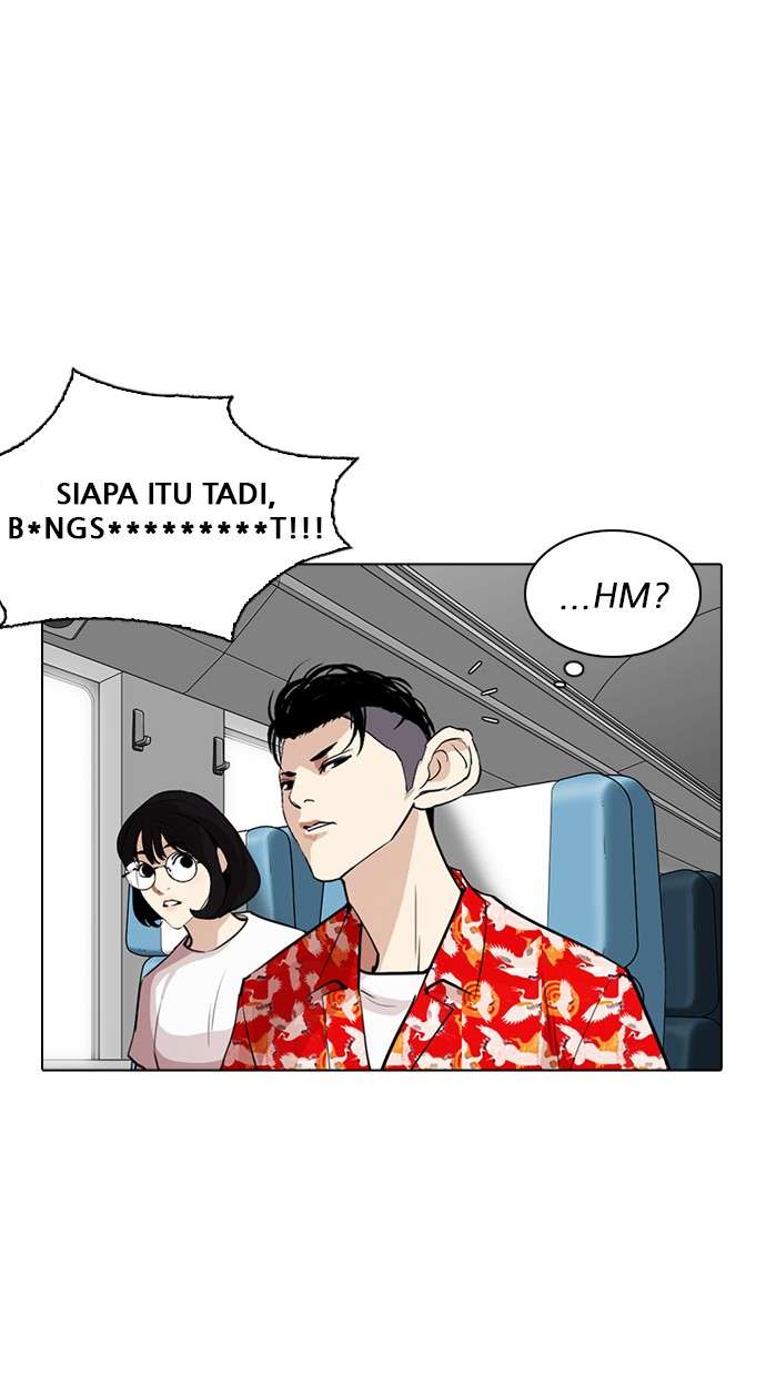 Lookism Chapter 257 Image 20