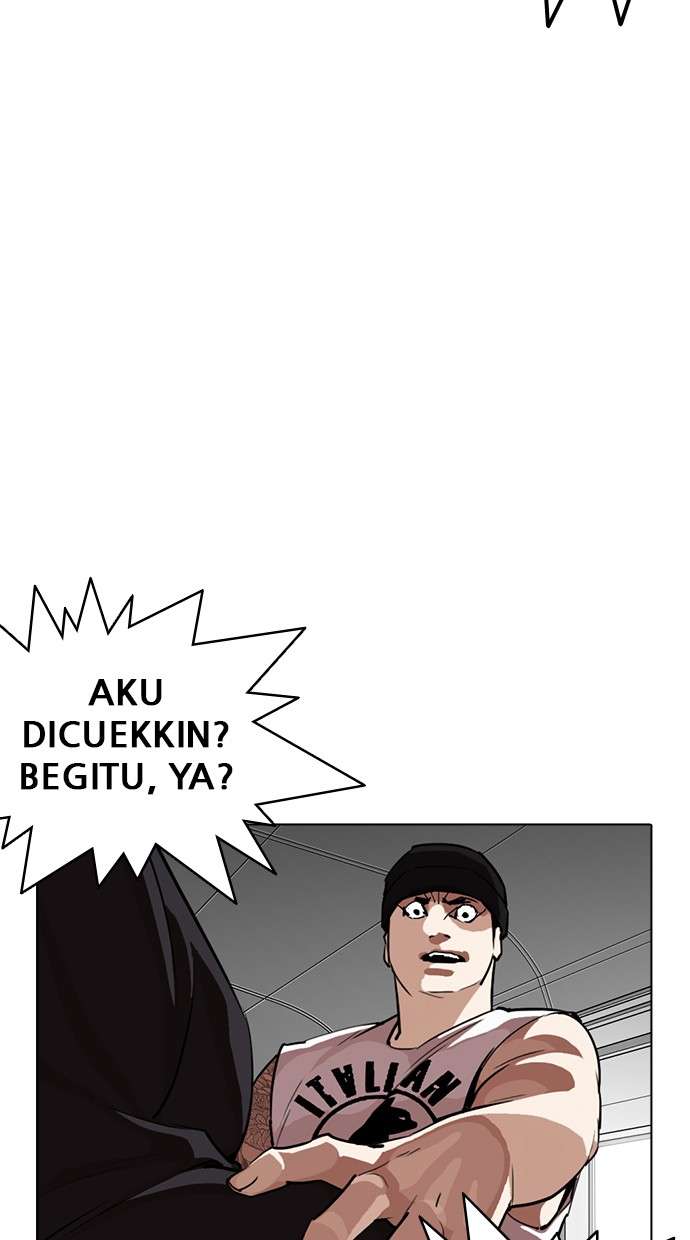 Lookism Chapter 257 Image 23