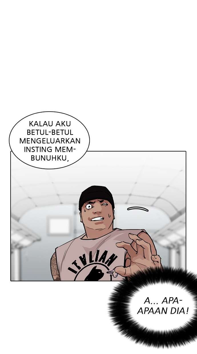 Lookism Chapter 257 Image 27