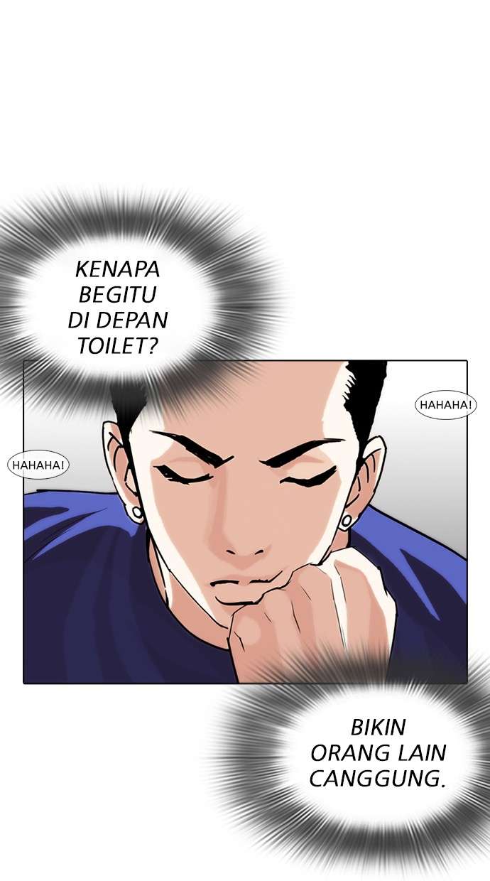 Lookism Chapter 257 Image 40