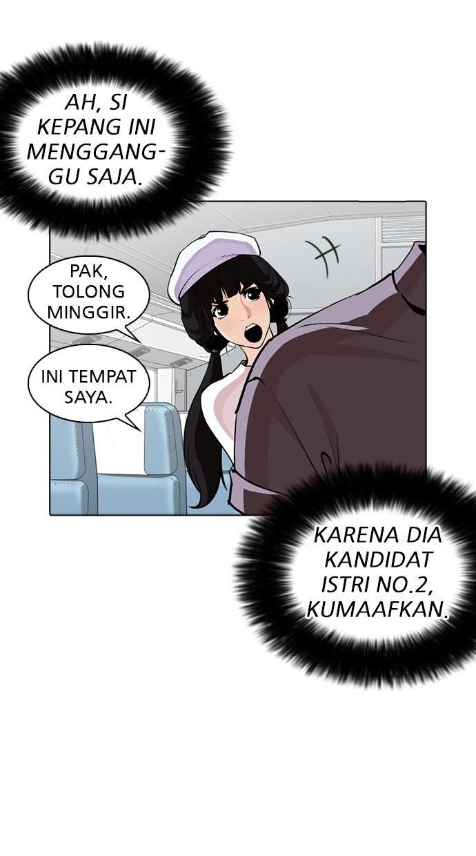 Lookism Chapter 257 Image 74