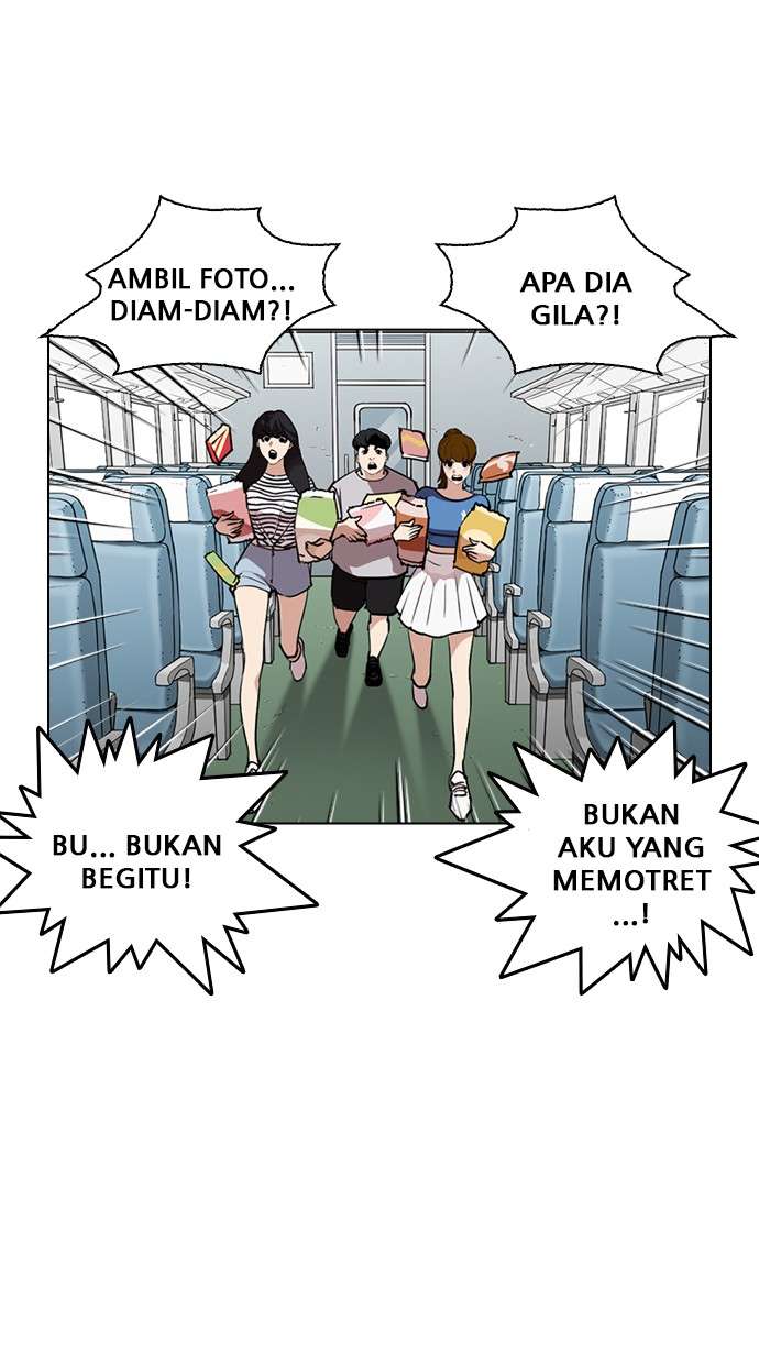 Lookism Chapter 257 Image 81