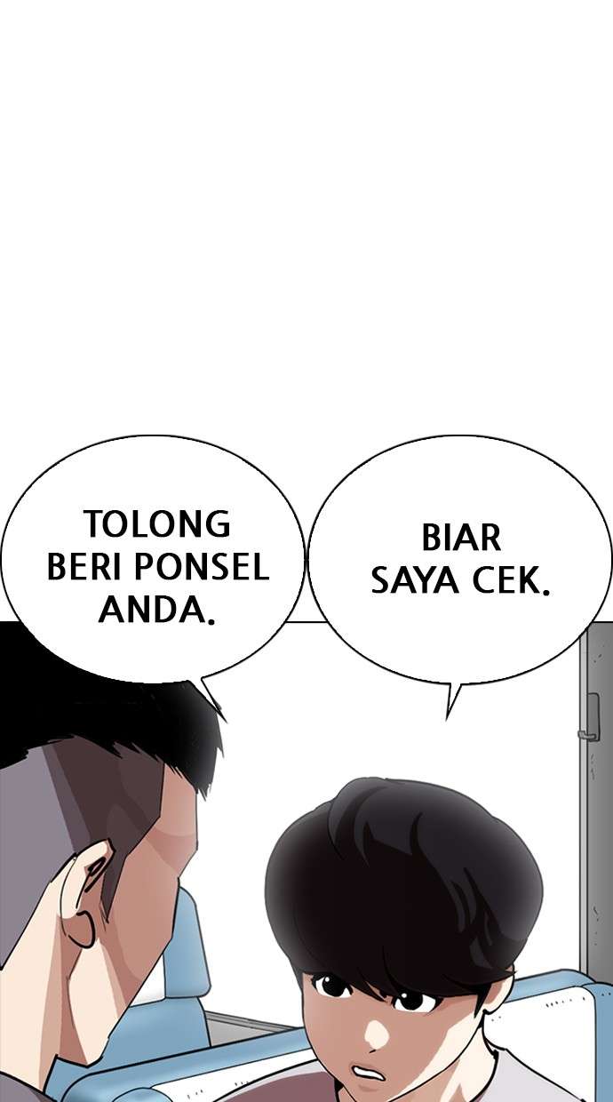 Lookism Chapter 257 Image 83
