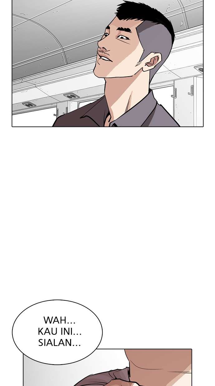 Lookism Chapter 257 Image 85