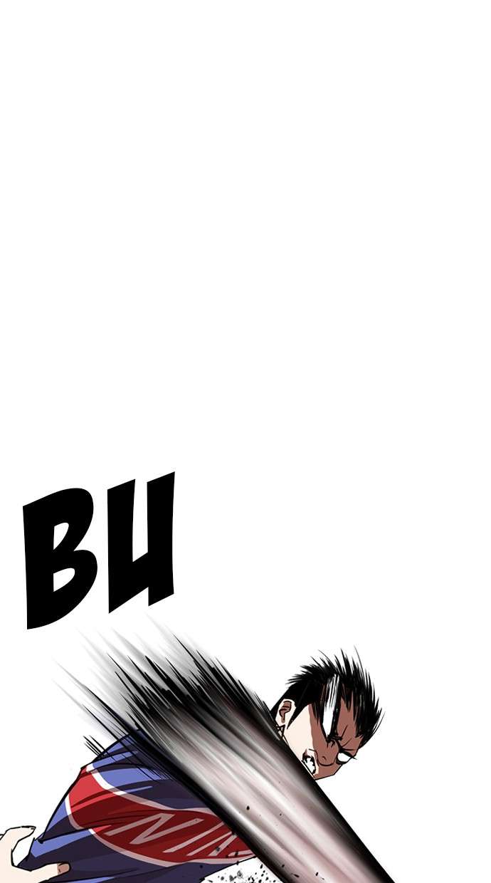 Lookism Chapter 257 Image 89