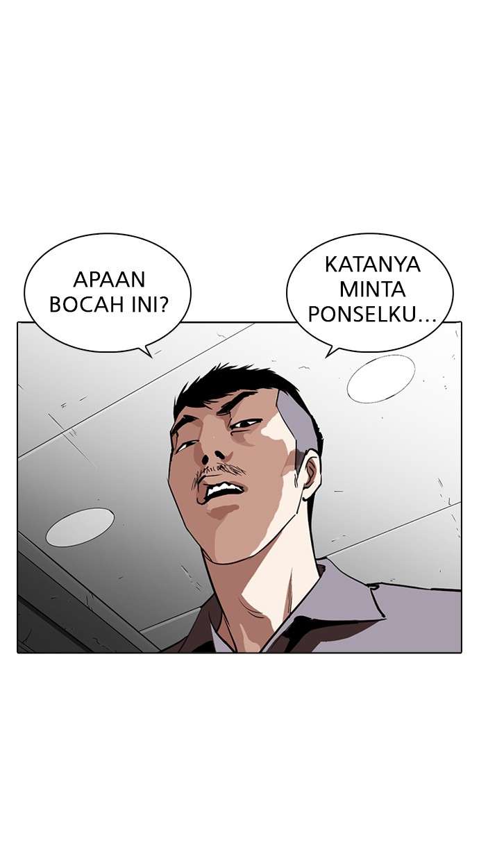 Lookism Chapter 257 Image 96