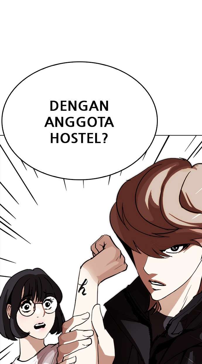 Lookism Chapter 258 Image 5