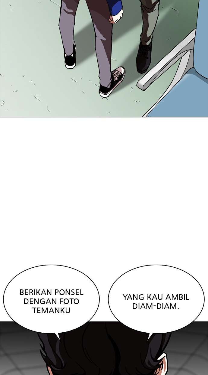 Lookism Chapter 258 Image 9