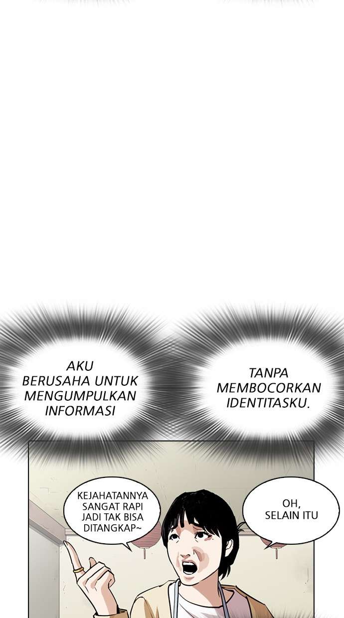 Lookism Chapter 258 Image 100