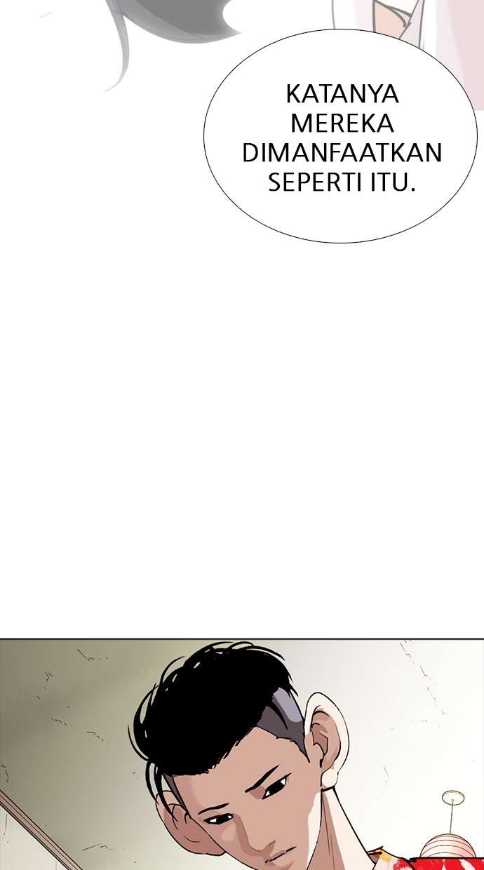 Lookism Chapter 258 Image 105