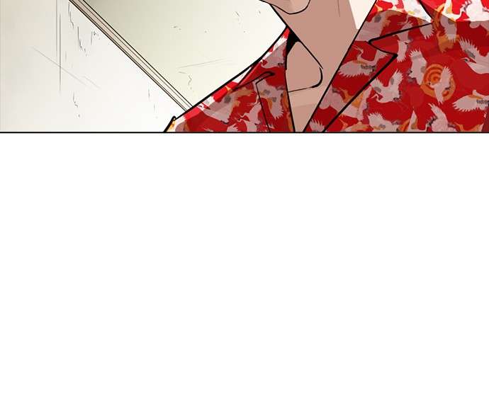Lookism Chapter 258 Image 106