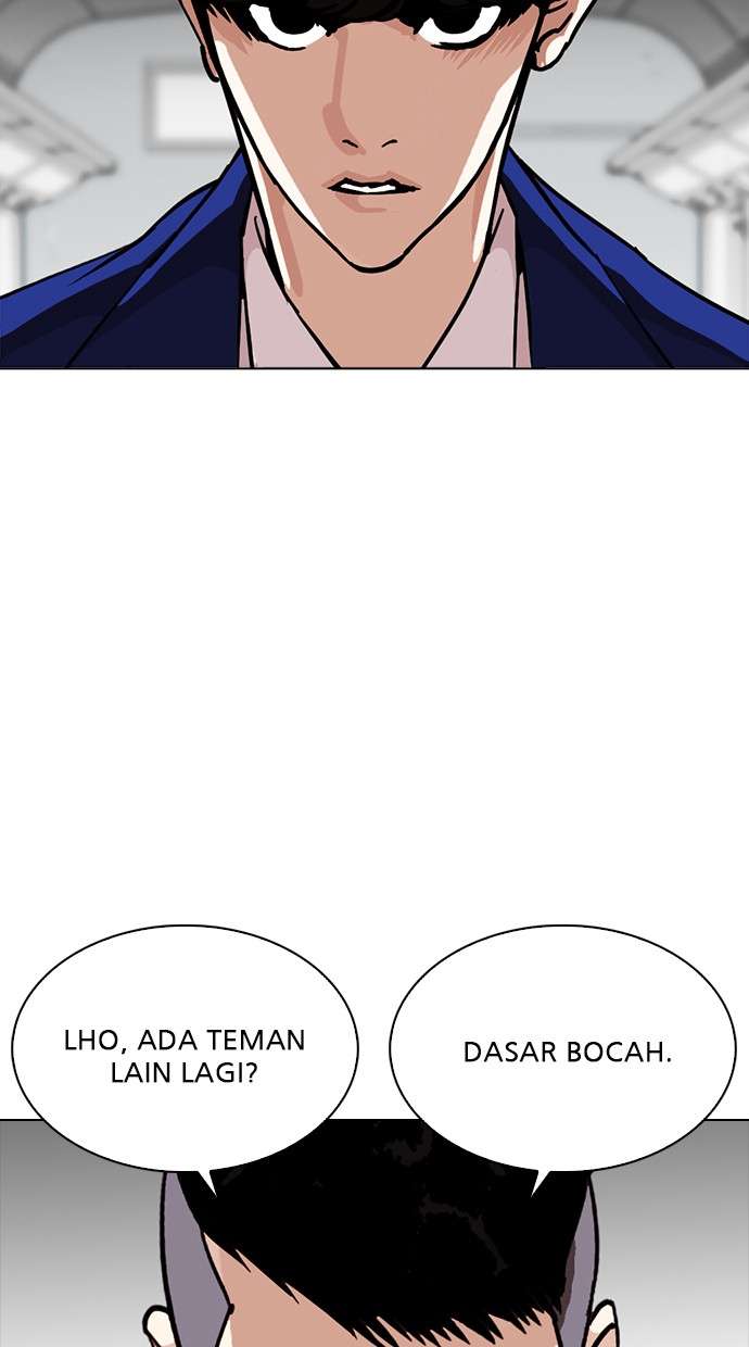Lookism Chapter 258 Image 10