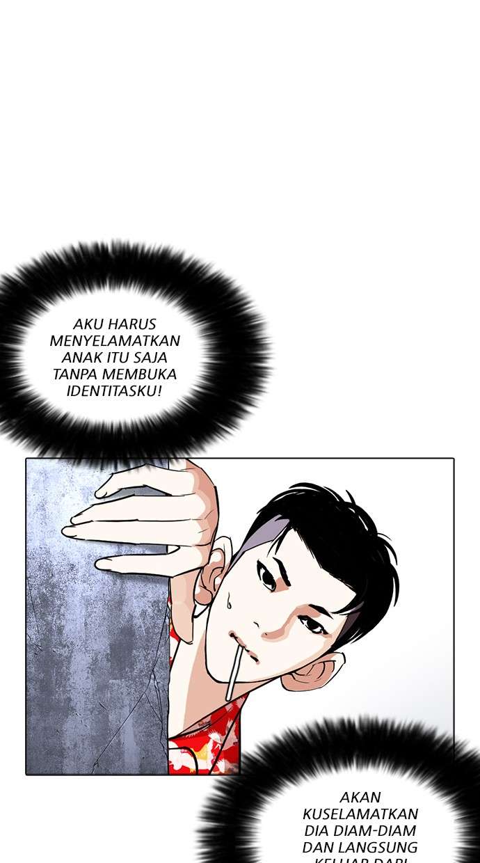 Lookism Chapter 258 Image 119